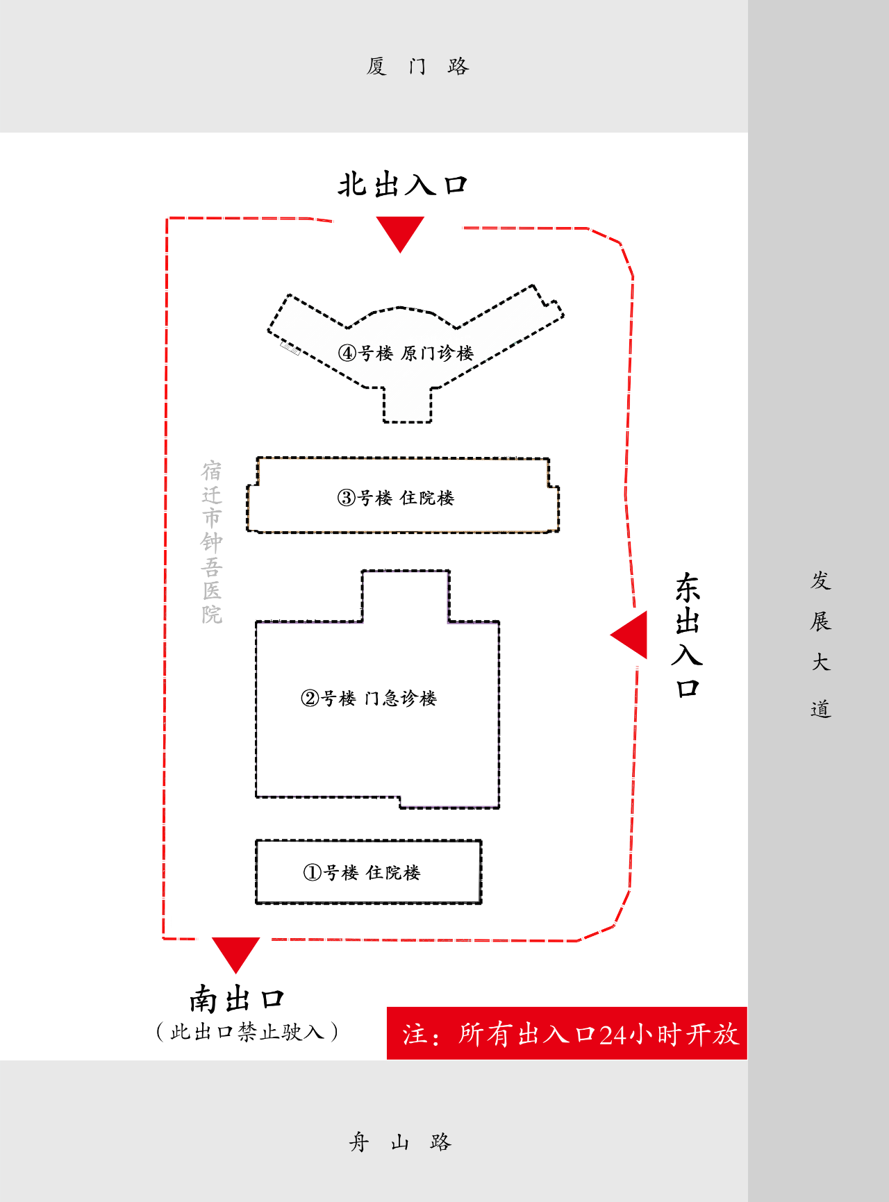 微信圖片_20241209090622.png